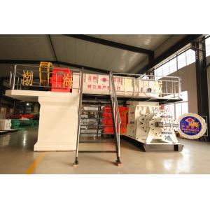 JKY-150S High Vacuum Fly Ash Brick Making Machine With Stirrer