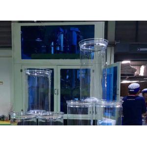 1000ml Full Automatic Blow Molding Machine
