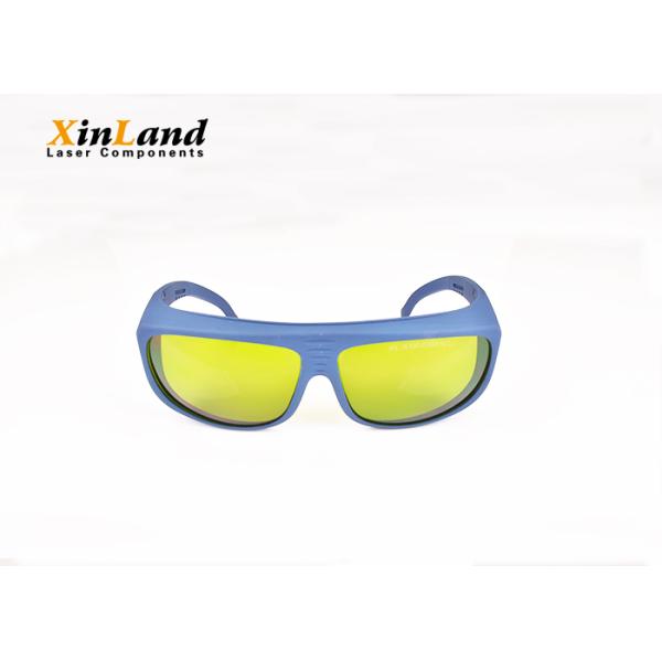 190-450nm 800-1100nm Best Anti Laser Glasses Protection Compatible with Shortsightedness Frame