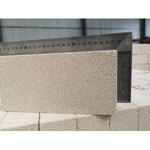 230*114*65mm 1380C Insulating Refractory Brick Heat Absorbing Bricks