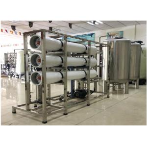 3000LPH Water Treatment System Reverse Osmosis Plant For Sachet Packing Water