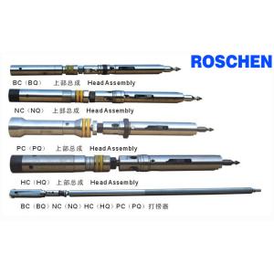 Boart Longyear HQ NQ PQ 5 ft / 10 ft Length Wireline drilling Core Barrel