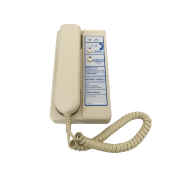 Quality 4 Wiring Master Phone Intelligent Elevator System Elevator Intercom System wholesale