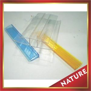 China PC H Profile,h pc profile,h polycarbonate profile,pc profile,polycarbonate h profile-nice connector for hollow pc sheet on sale
