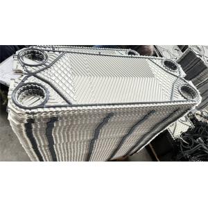 Smooth Vicarb Heat Exchanger Plates Hygiene V4 / V8 / V13 / V20