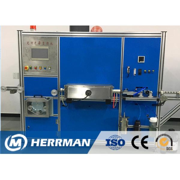 Quality Optical Fiber Ribbon Loose Tube Cable Production Equipment  For 24 Core × 6 Layers wholesale