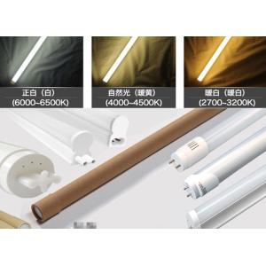 0.6-1.5M T8 13W milky cover led tube replacement flurescent tube UL SAA factory
