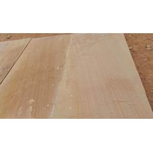 Cheap Natural Yellow Wood Veins Sandstone Wall Cladding With Split Face for sale