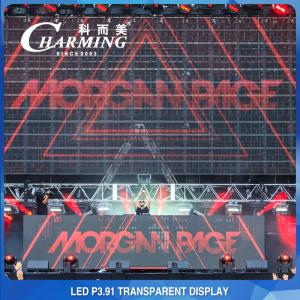 ROHS 256x64 Transparent LED Video Wall Glass Screen Multiscene
