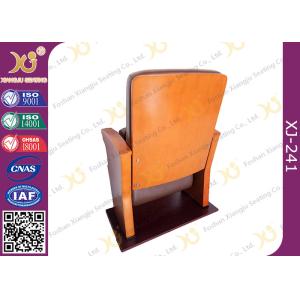 Brown Leather Low Back Auditorium Chairs With Self Weight Retracting Seat