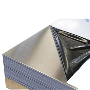 China 410 904L 2205 2507 Stainless Steel Plate Sheet Hot Rolled Mirror HL 75mm on sale
