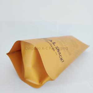 Compoud Stand Up Pouch Flexible Reusable Custom Side Gusset Moisture Proof