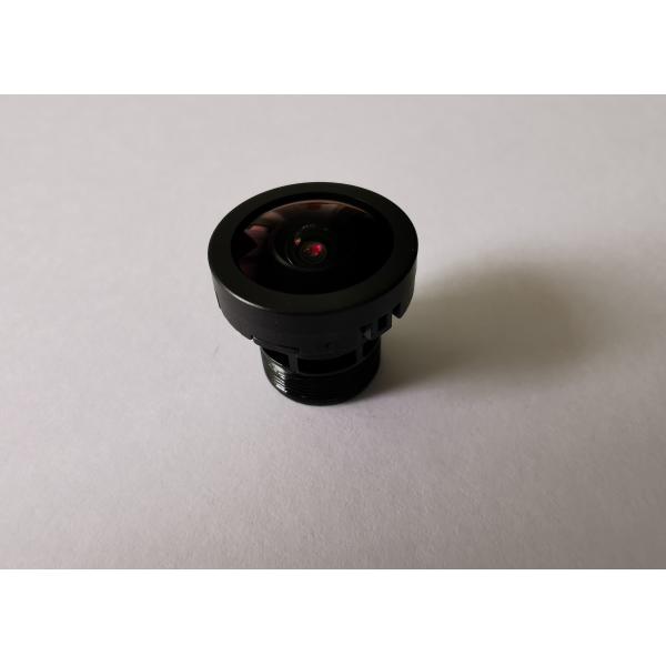 Quality CCL123030MPFR, 1/2.3" 3mm  5Megapixel, low distortion < 1%, F4.0, HFOV 92,, with IR cut filter wholesale