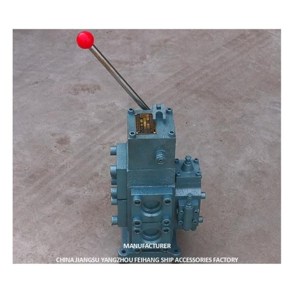 Quality CSBF-H-G40  MANUAL PROPORTIONAL FLOW CONTROL VALVES FOR SHIPS CONTROL VALVE WINDLASS wholesale