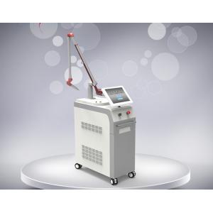 2016 wonderful dermal patch removal machine very narrow pulse width Q-swithed nd
