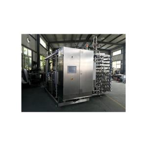 UHT Tubular Sterilization Machine for Beverage Pasteurization within 90