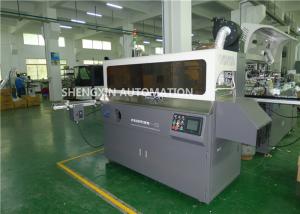 Cheap Automated 1 Color Silk Screen Printer For Decoration Of Cylindrical Objects for sale