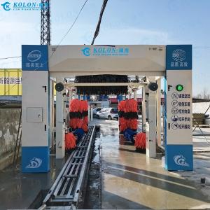 China Tunnel Car Wash Equipment with Flat Belt Conveyors on sale