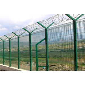 China Nuclear Power Station Wire Mesh Fence  With Razor Barbed Wire Anti Climb Security Wire Mesh Fence on sale