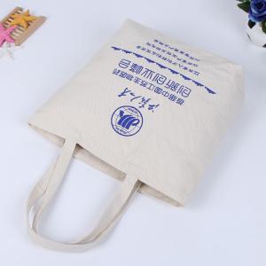 Custom Printed Cotton String Handle OEM Plastic Tote Bag