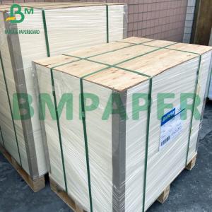 China 1.5mm 2.5mm 3 layers White Corrugated Cardboard Packaging Bleached Board Sheets on sale