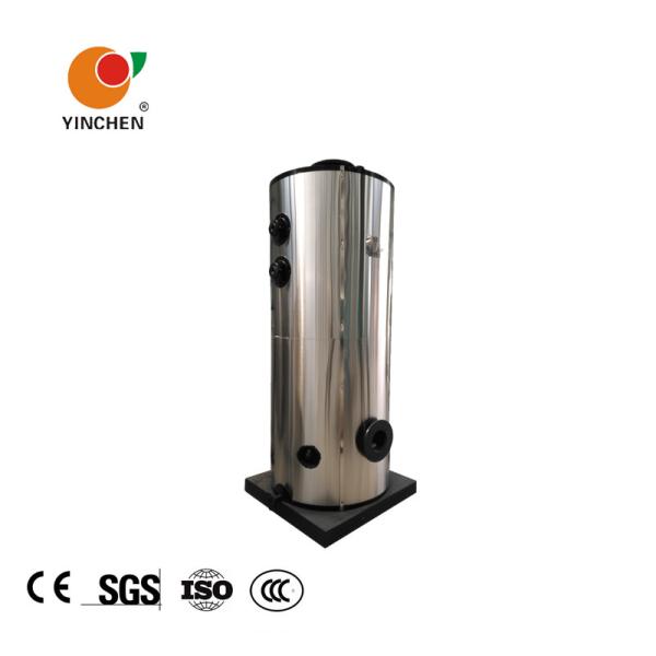 Quality Diesel Oil Vertical Steam Boiler Equipment Automatic Control 300kg wholesale