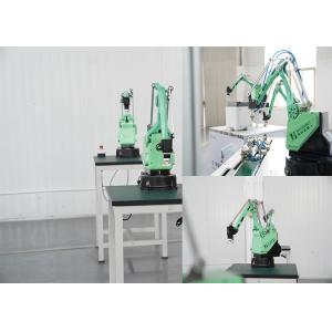 Cheap IPMS 4 Dof Robot Arm for sale
