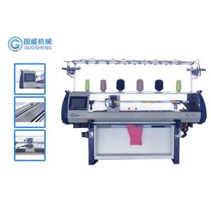 Cheap Home Computerized Jersey 1.1KW 8G Sweater Weaving Machine for sale