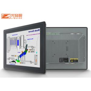 CE FCC CCC 15inch Industrial Touch Screen PC Panel Computers