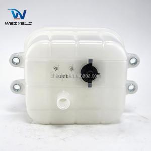 Hitachi ZAX130-5A ZAX130-6A ZAX170-5A Excavator Coolant Expansion Tank