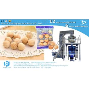 How to pack Camphor wood balls [Bestar] automatic weighing packaging machine