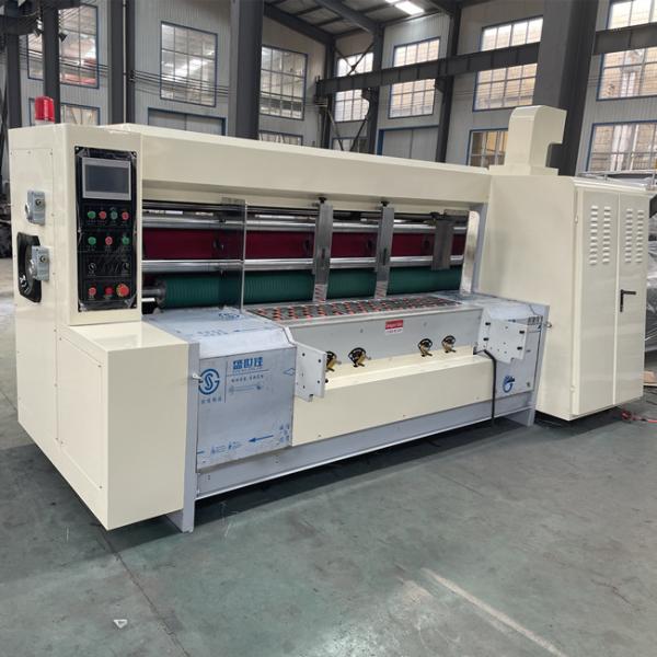 Quality Rotary Advanced 900mm Carton Box Die Cutting Machine High Speed wholesale