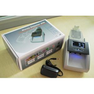 Multi Money Detector for 6 currencies USD GBP JPY CNY HKD EURO Automatic