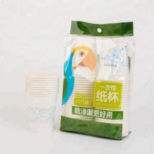 High speed superior quality paper cups packing machinery with reasonable price
