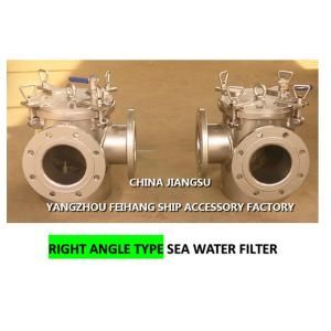 BRS125 CB/T497-94 main engine seawater pump imported carbon steel galvanized