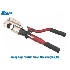 160KN Hydraulic Hand Crimping Tool Self - Adjustable Copper Tube Terminal