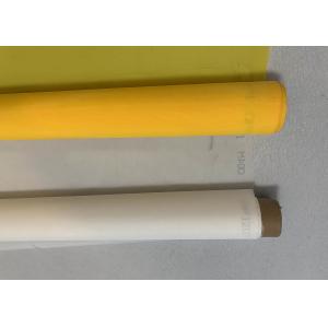 Food Grade Nylon Mesh 100 Micron 100% Monofilament