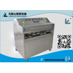 Bagged Egg Tofu | Grass Jelly Filling machine | Sealing machine