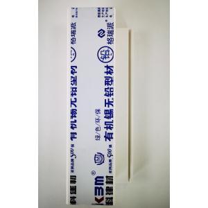 65 UPVC Profiles Inward Opening Sash For Casement Windows