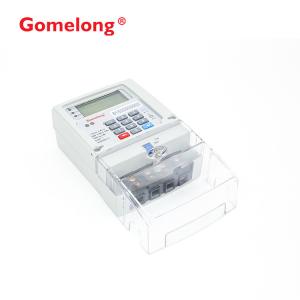 Smart separate PLC electric meter with CIU,Gomelong vending software DIN rail