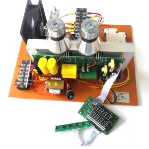 China 28khz Ultrasound Power Supply Circuit Board For Ultrasonic Cleaner on sale