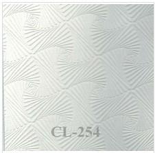 China Green pvc gypsum ceiling tile/pvc plasterboard ceiling on sale