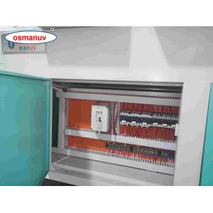 Five Lamp 1.5mm Curing Machine Equipped For Pvc Sheet, Calcium Silicate Sheet,