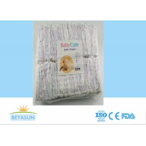 B Grade Baby Diaper Pure B In Baby Pants Usages Rate 100% Color Packing