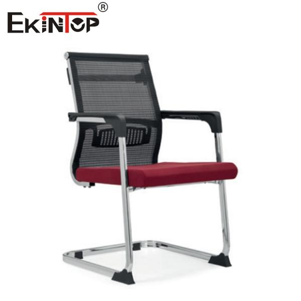 Quality Ergonomic Office Chair With Mesh Material Metal Base Fixed armrest wholesale
