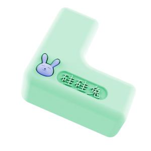 Silicone Rabbit L-Shaped Silicone Anti-Collision Strip For Children'S Self