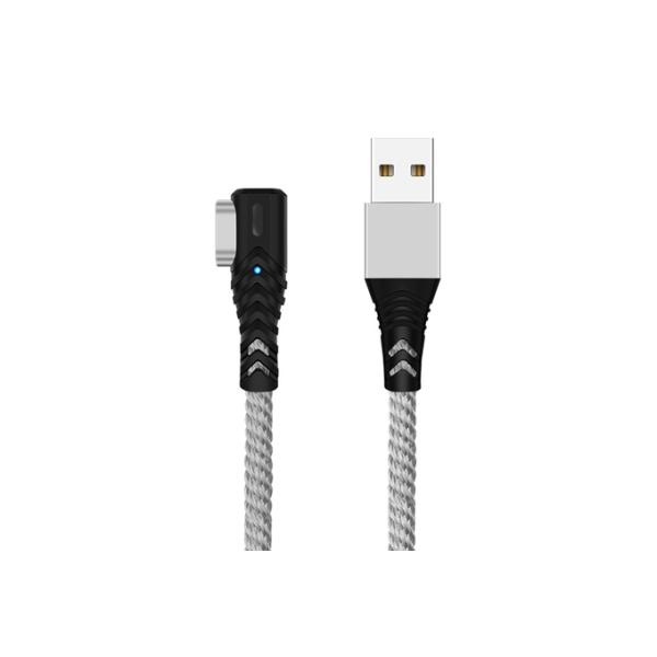 QS MG7007, 90 Degree Magnetic USB Data Cable