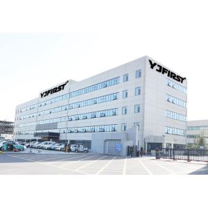 Shenzhen Yuanjie Information Technology Co., Ltd.