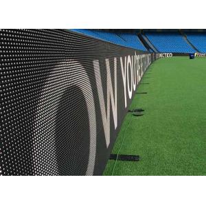 High Resolution 1920hz P8 Led Screen , Sports Perimeter LED Display 1920x960mm
