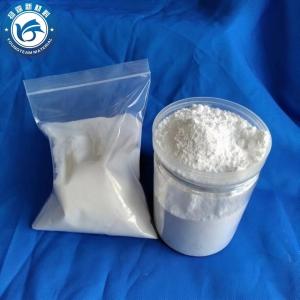 PTFE Micropowder With Stable Molecular Structure For Smooth Surfaces And Wear Resistance